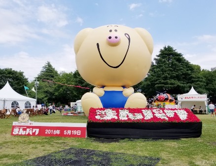 https://www.fco.co.jp/wp/wp-content/uploads/mt/blog_biz/blog_images/2018-05-19-12.49.28.jpg