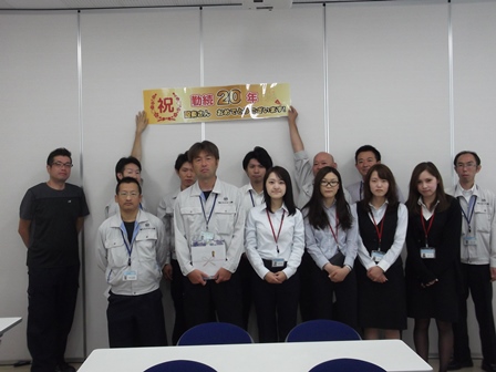https://www.fco.co.jp/wp/wp-content/uploads/mt/blog_biz/blog_images/245.JPG