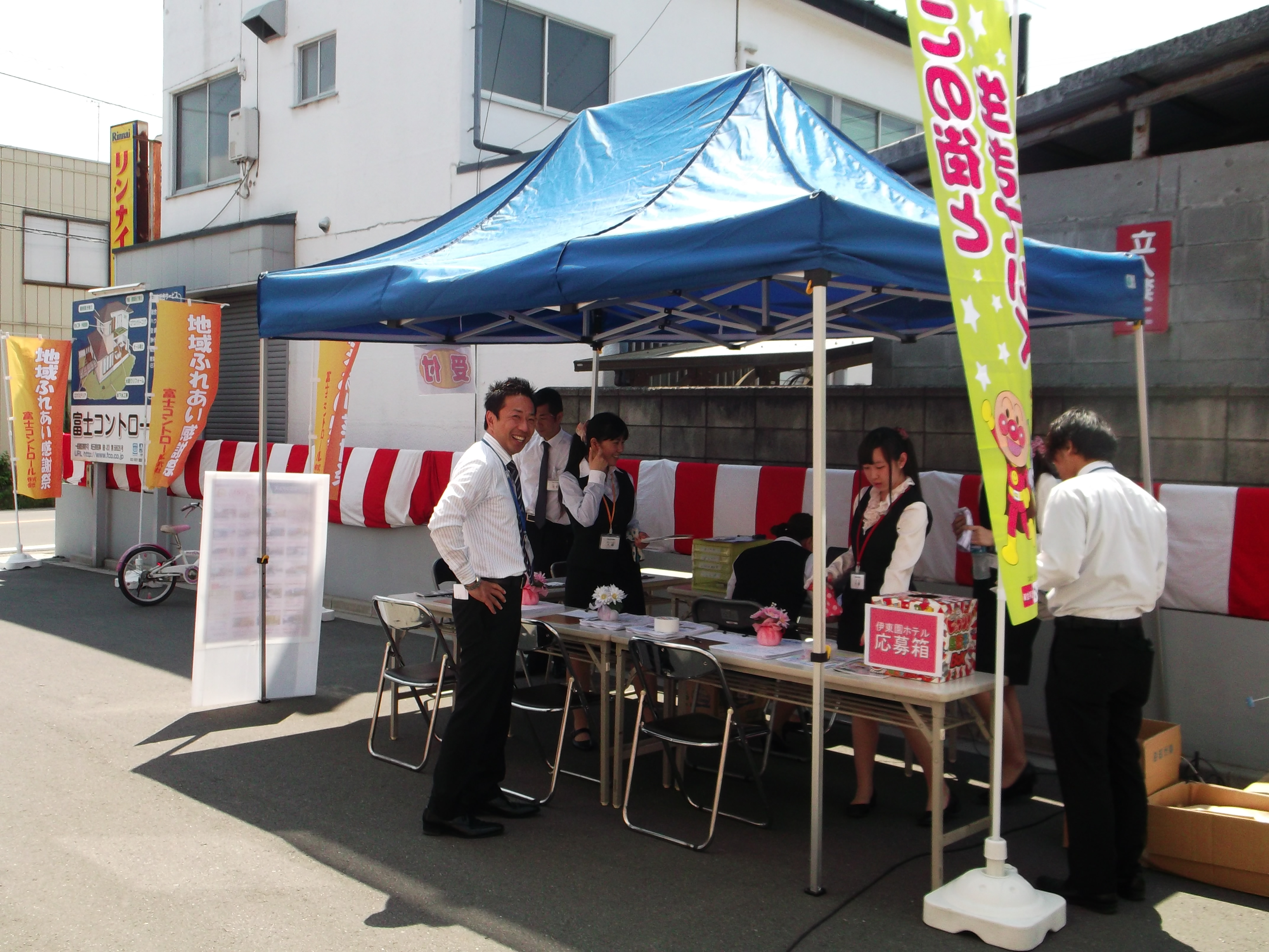 https://www.fco.co.jp/wp/wp-content/uploads/mt/blog_biz/blog_images/DSCF0399.JPG