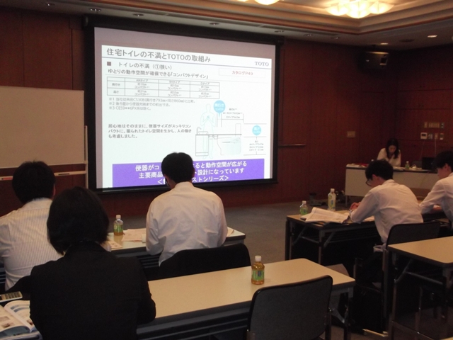 https://www.fco.co.jp/wp/wp-content/uploads/mt/blog_biz/blog_images/DSCF3010.JPG