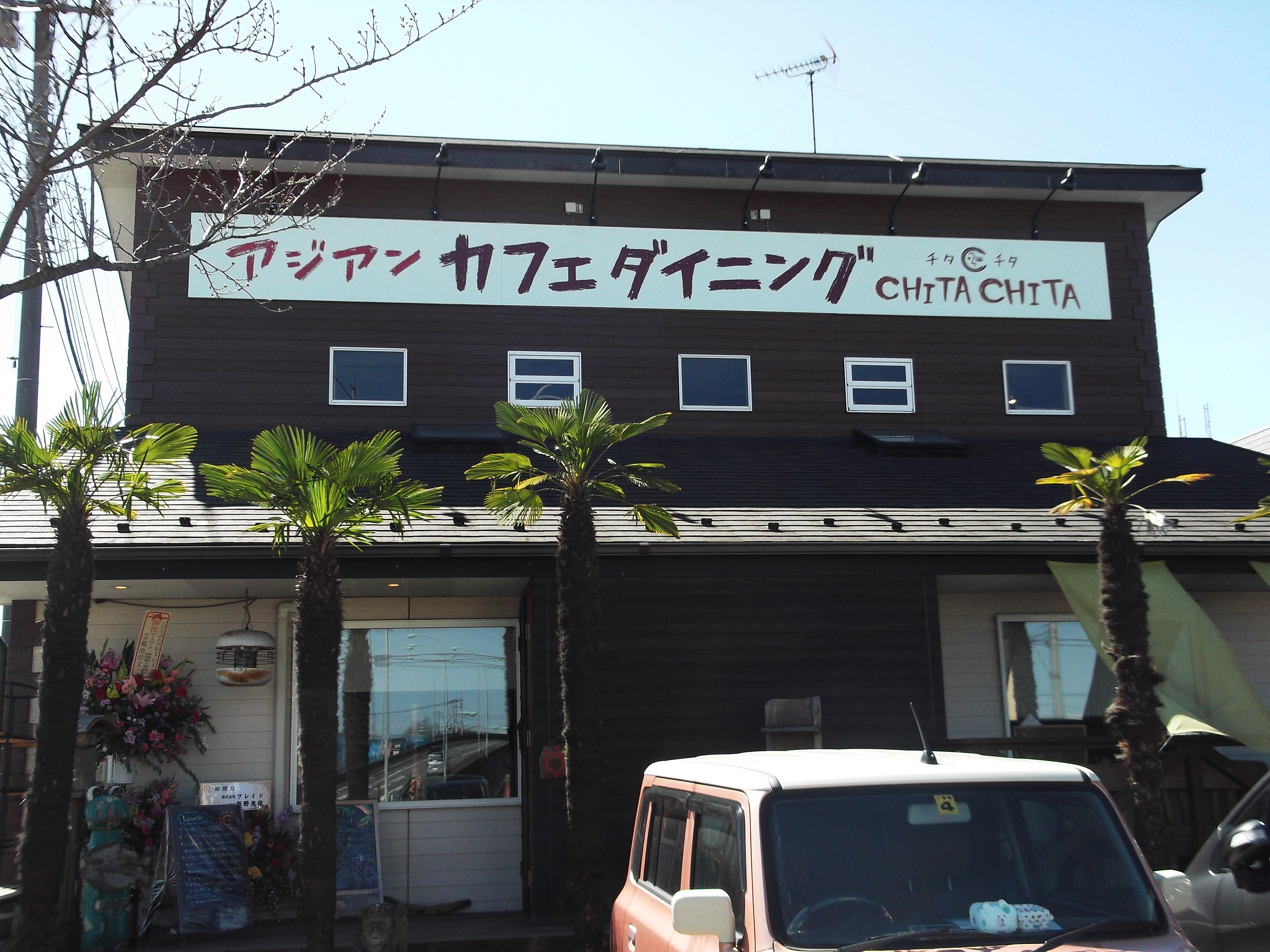 https://www.fco.co.jp/wp/wp-content/uploads/mt/blog_biz/blog_images/DSCF4099.JPG
