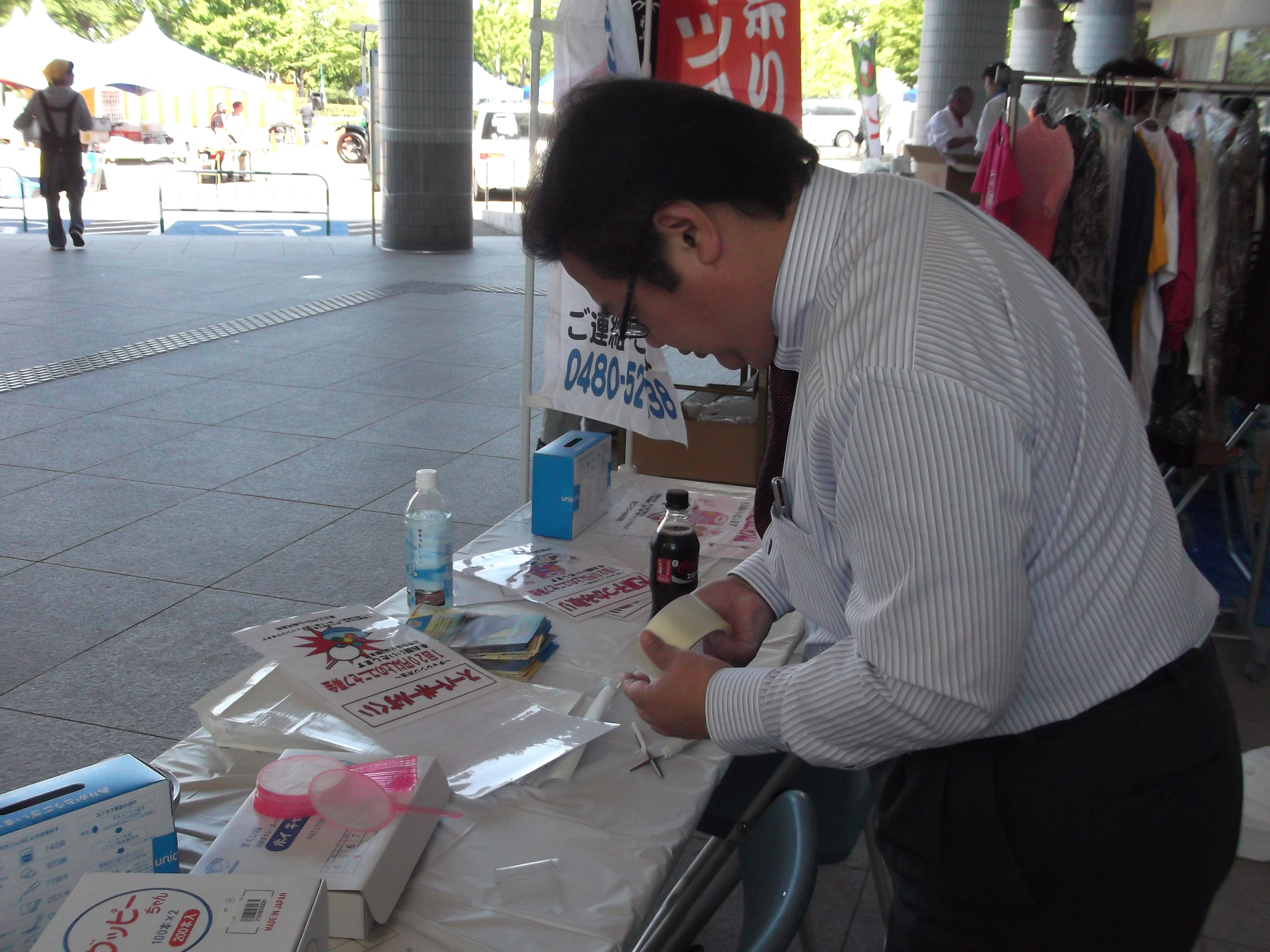 https://www.fco.co.jp/wp/wp-content/uploads/mt/blog_biz/blog_images/DSCF4195.JPG