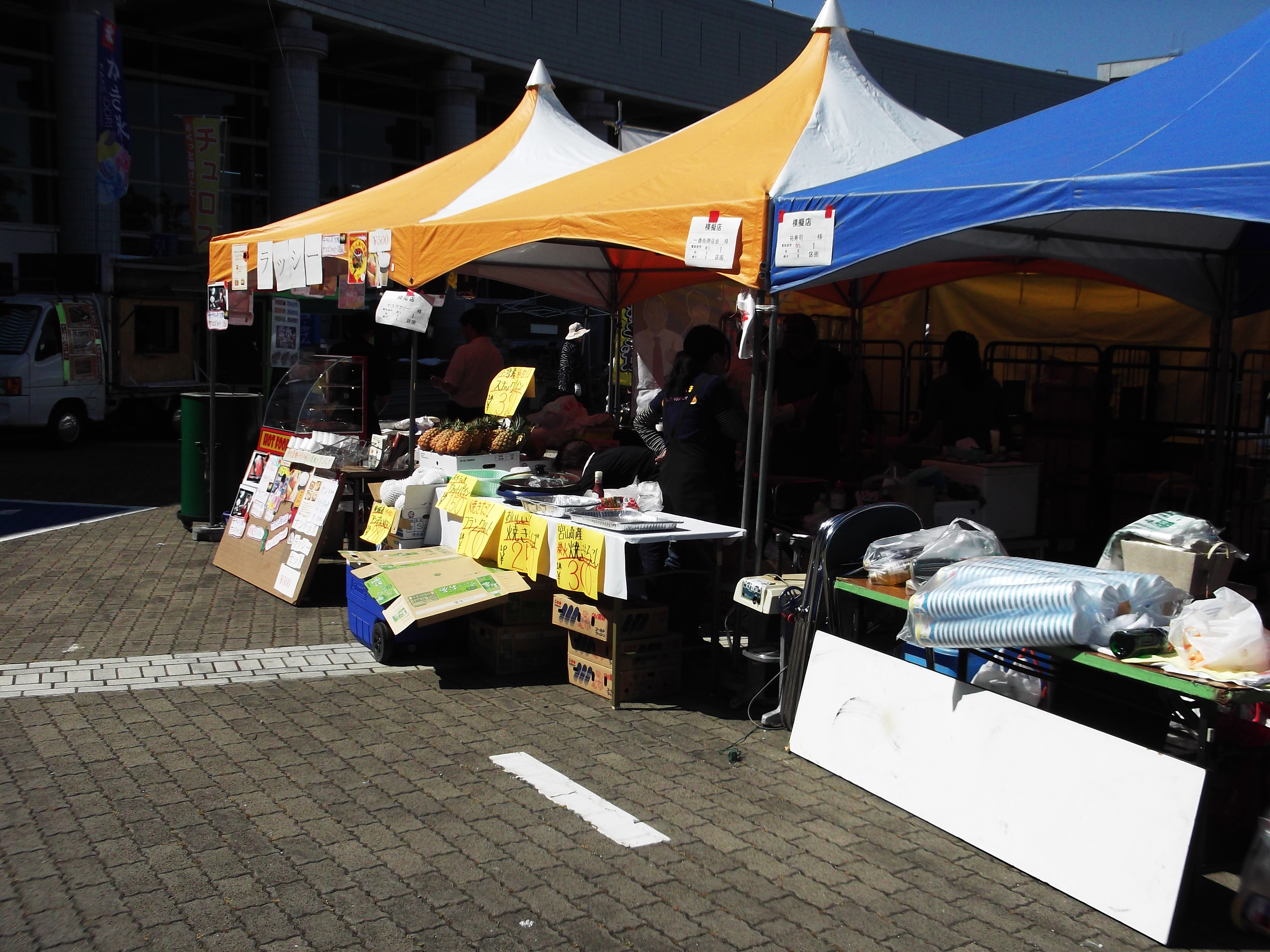 https://www.fco.co.jp/wp/wp-content/uploads/mt/blog_biz/blog_images/DSCF4200.JPG