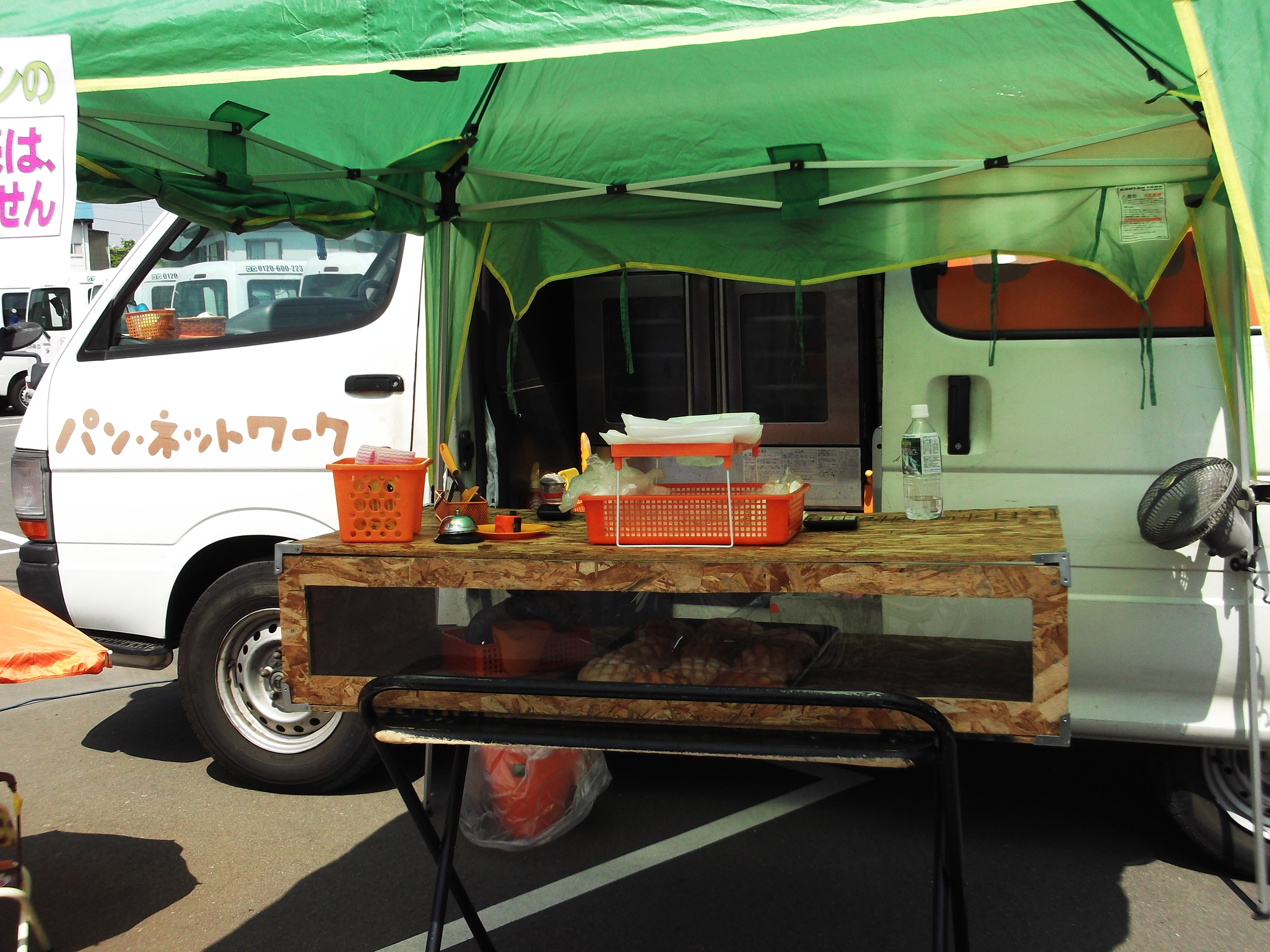 https://www.fco.co.jp/wp/wp-content/uploads/mt/blog_biz/blog_images/DSCF4290.JPG