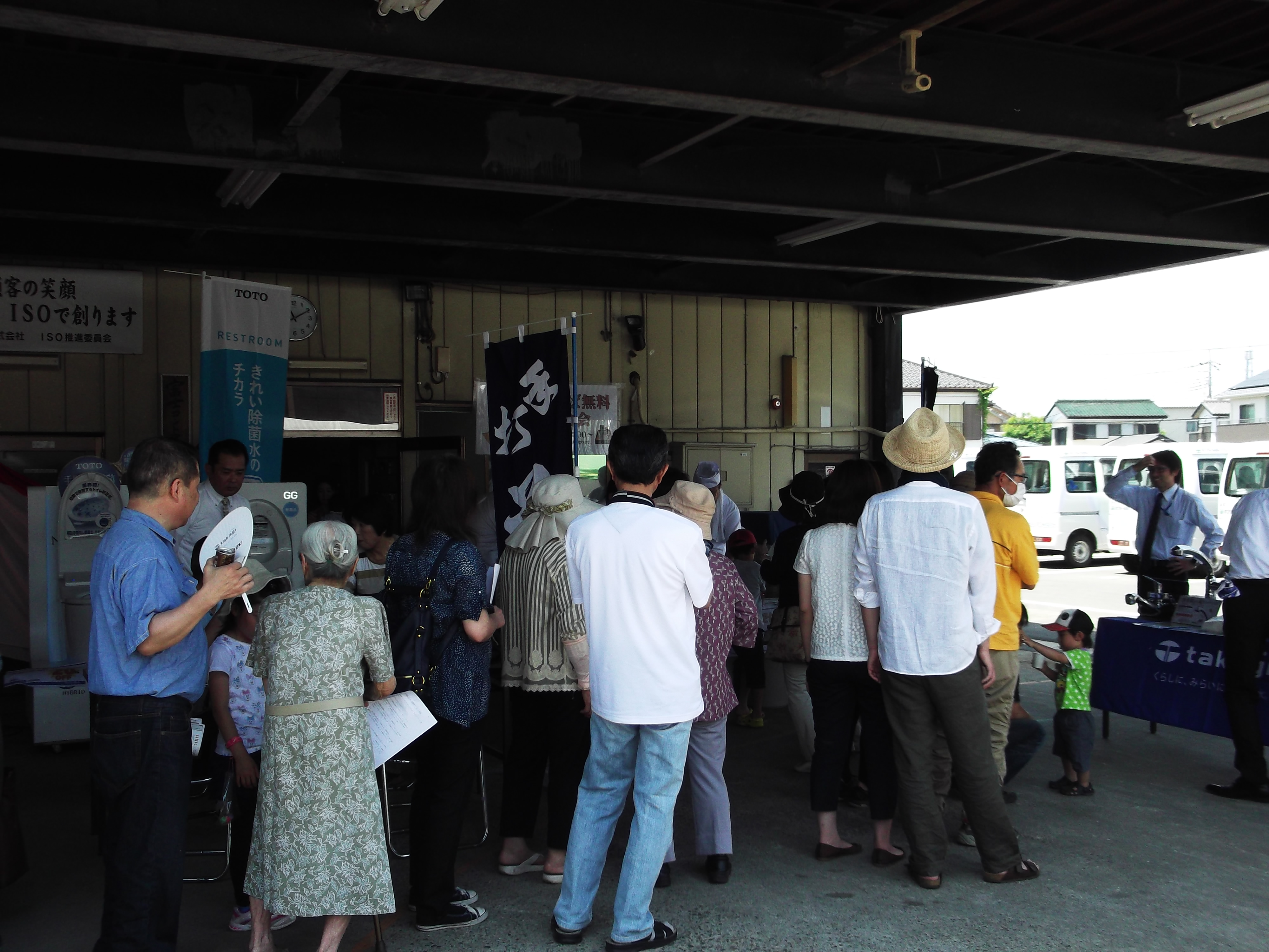 https://www.fco.co.jp/wp/wp-content/uploads/mt/blog_biz/blog_images/DSCF4309.JPG