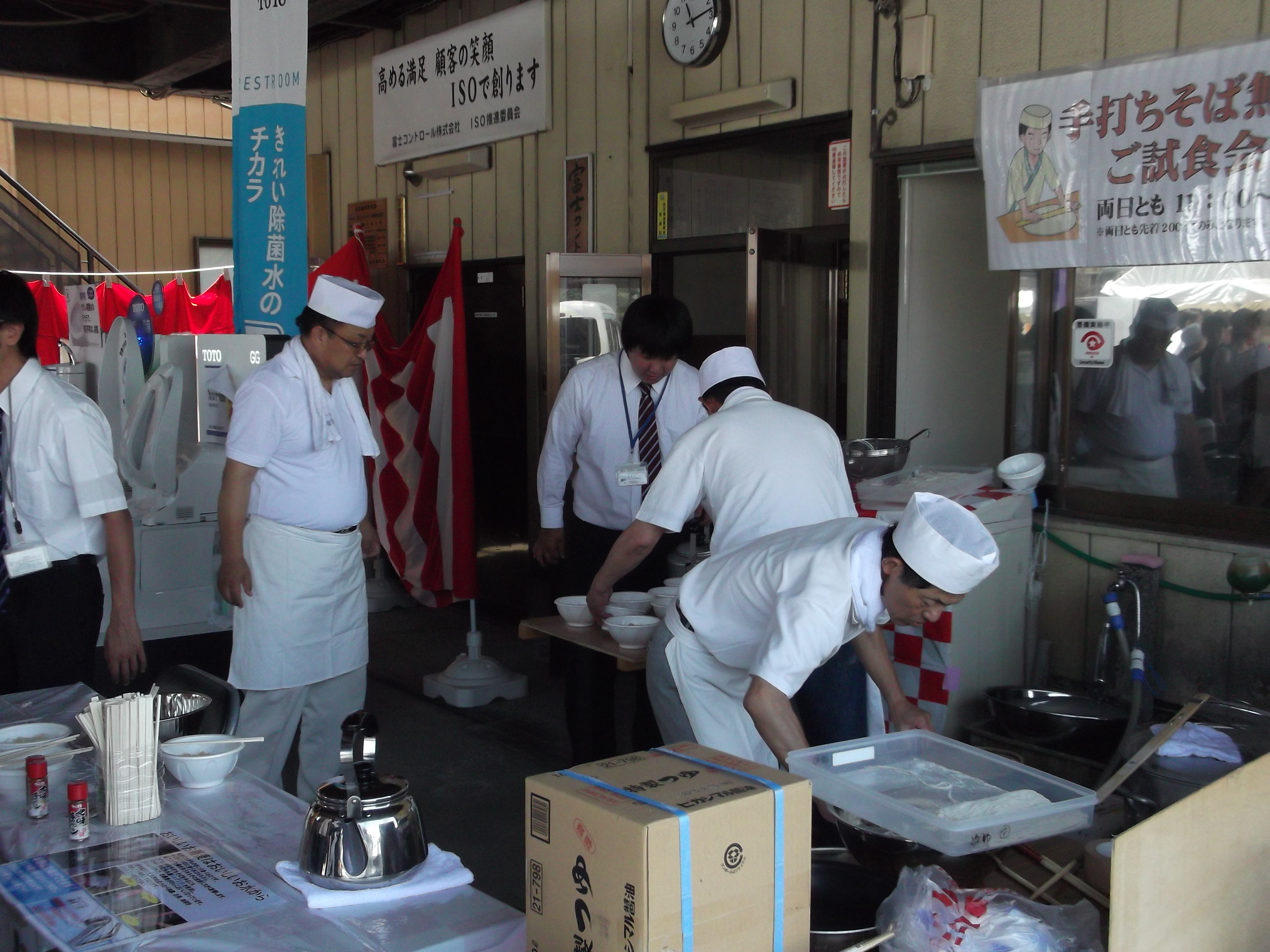 https://www.fco.co.jp/wp/wp-content/uploads/mt/blog_biz/blog_images/DSCF4310.JPG