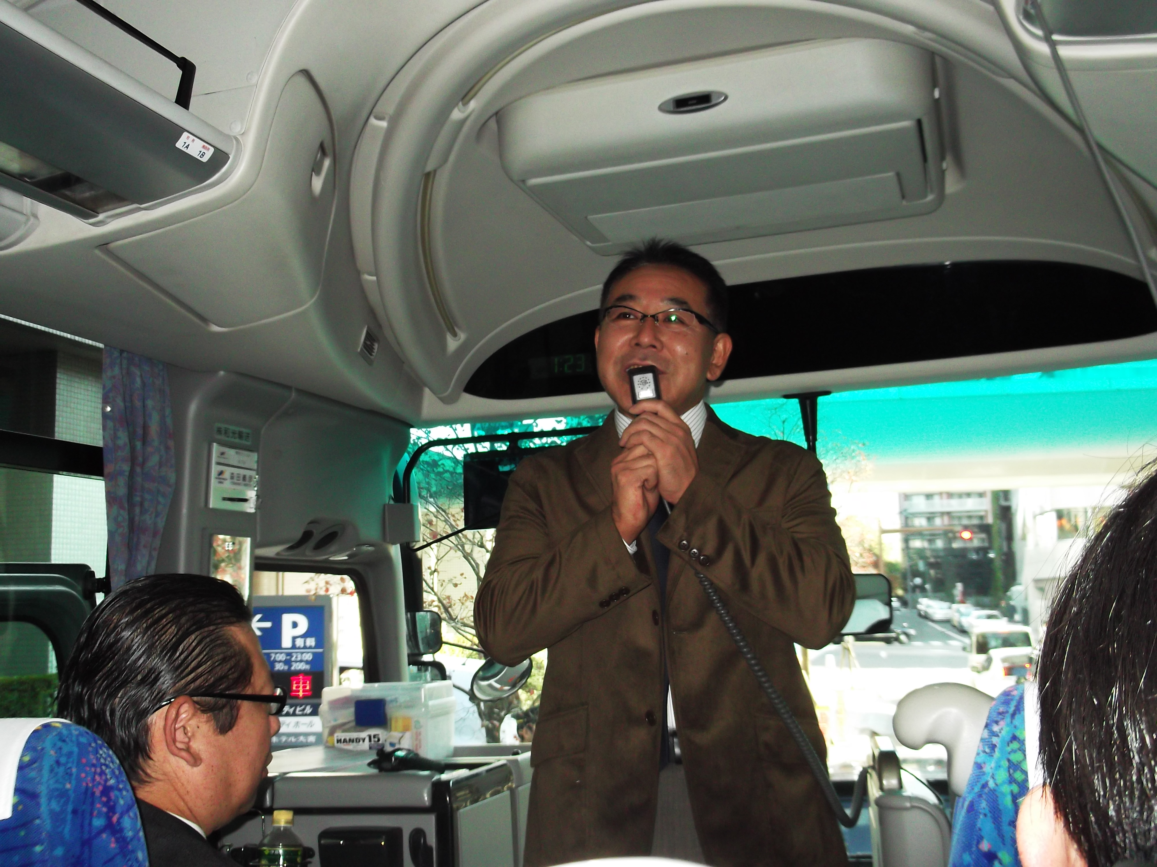 https://www.fco.co.jp/wp/wp-content/uploads/mt/blog_biz/blog_images/DSCF47242.JPG