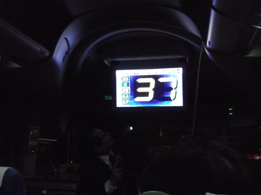 https://www.fco.co.jp/wp/wp-content/uploads/mt/blog_biz/blog_images/DSCF4765.JPG