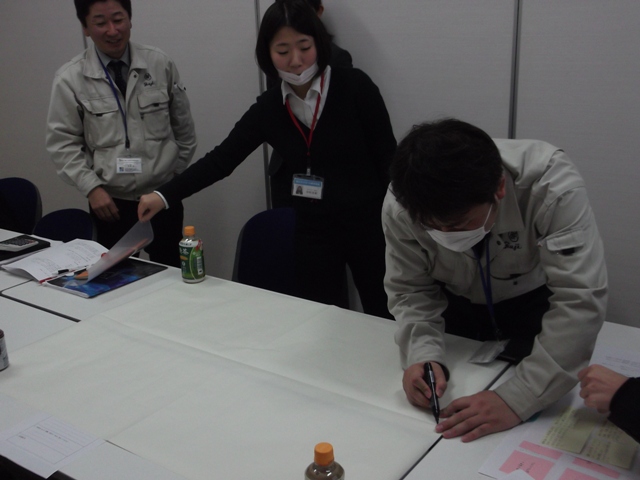 https://www.fco.co.jp/wp/wp-content/uploads/mt/blog_biz/blog_images/DSCF5532.JPG