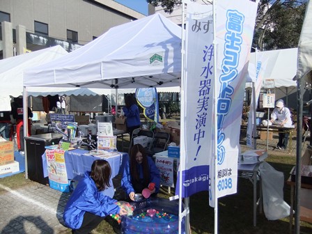 https://www.fco.co.jp/wp/wp-content/uploads/mt/blog_biz/blog_images/DSCF5540.JPG