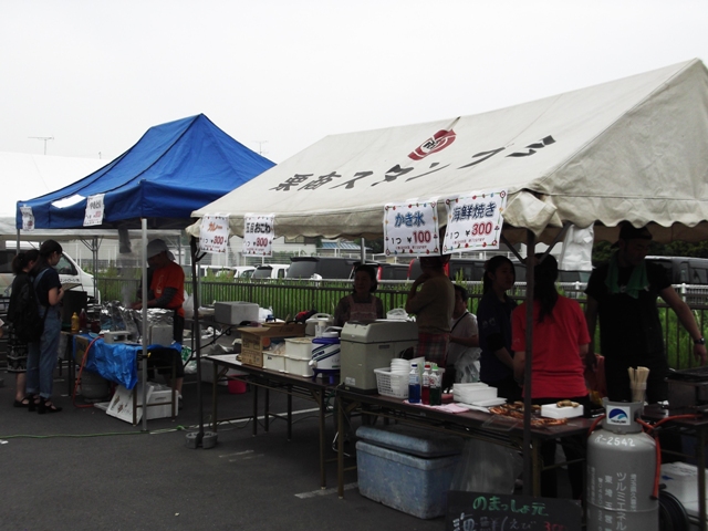 https://www.fco.co.jp/wp/wp-content/uploads/mt/blog_biz/blog_images/DSCF5565.JPG