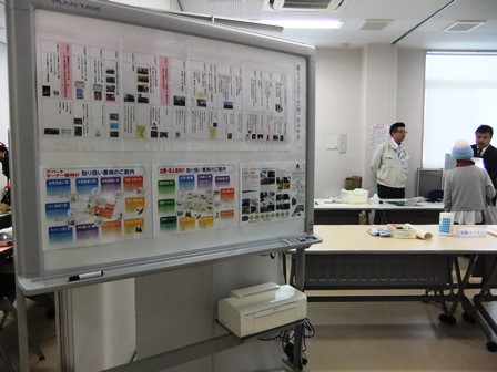 https://www.fco.co.jp/wp/wp-content/uploads/mt/blog_biz/blog_images/DSCF6287.JPG