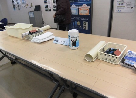 https://www.fco.co.jp/wp/wp-content/uploads/mt/blog_biz/blog_images/DSCF6299.JPG
