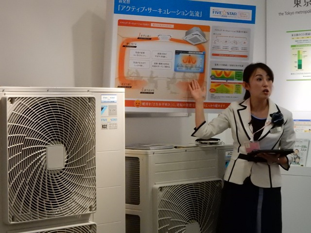 https://www.fco.co.jp/wp/wp-content/uploads/mt/blog_biz/blog_images/DSCN4957.JPG