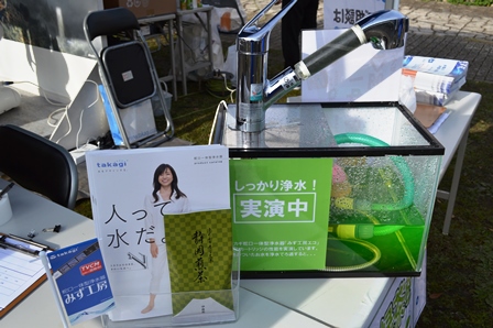 https://www.fco.co.jp/wp/wp-content/uploads/mt/blog_biz/blog_images/DSC_0101.JPG