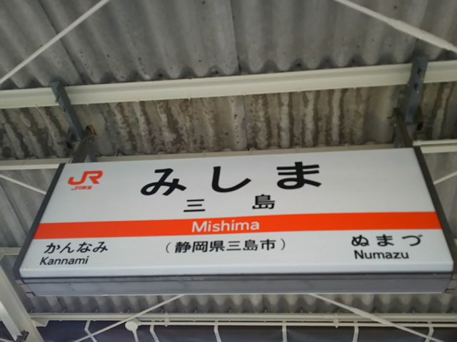 https://www.fco.co.jp/wp/wp-content/uploads/mt/blog_biz/blog_images/DSC_0124.JPG
