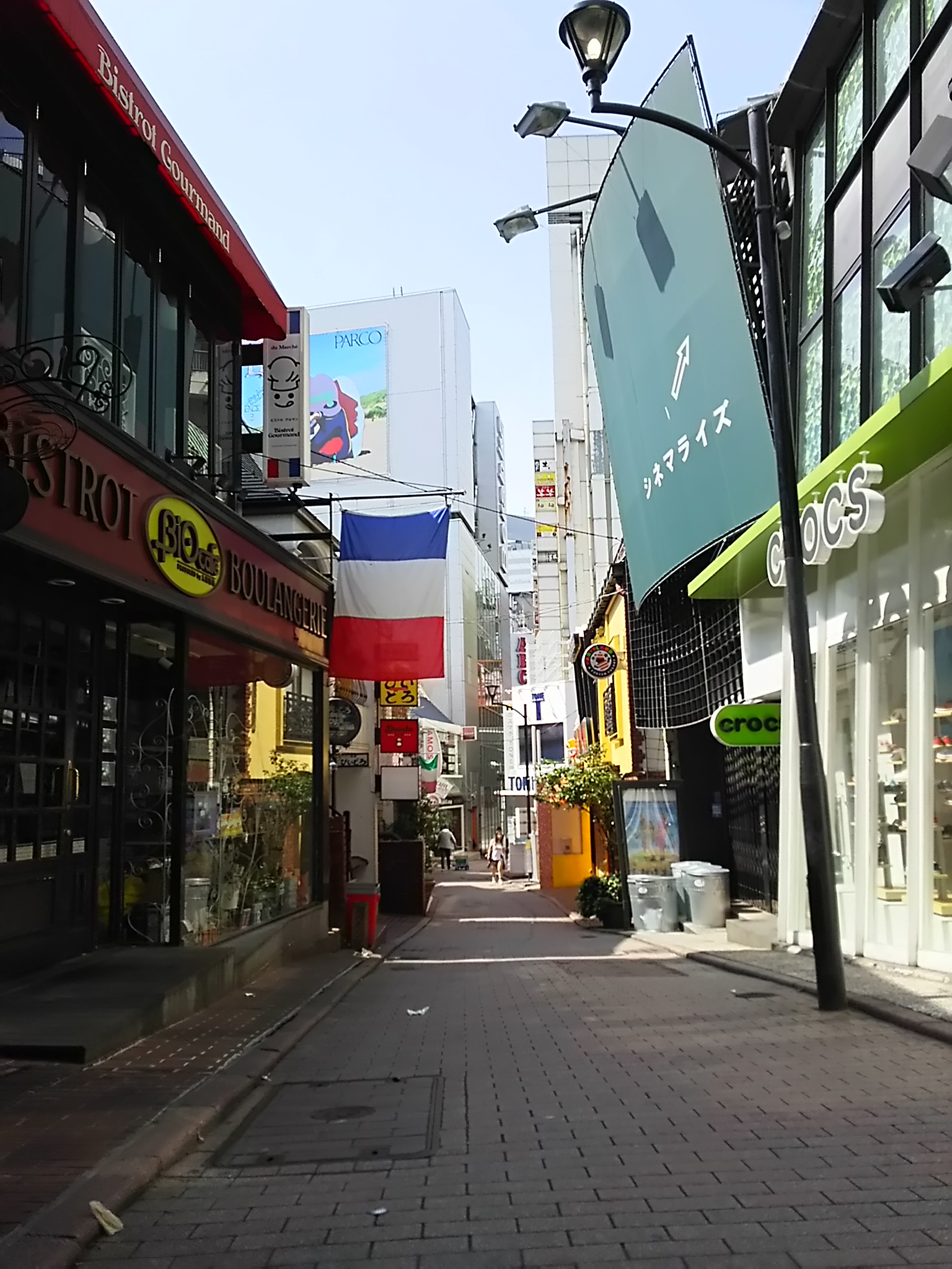 https://www.fco.co.jp/wp/wp-content/uploads/mt/blog_biz/blog_images/DSC_0351.JPG