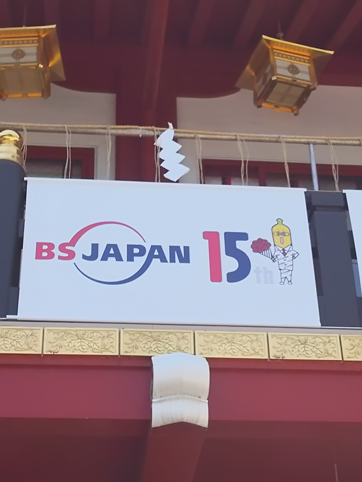 https://www.fco.co.jp/wp/wp-content/uploads/mt/blog_biz/blog_images/DSC_0372.JPG