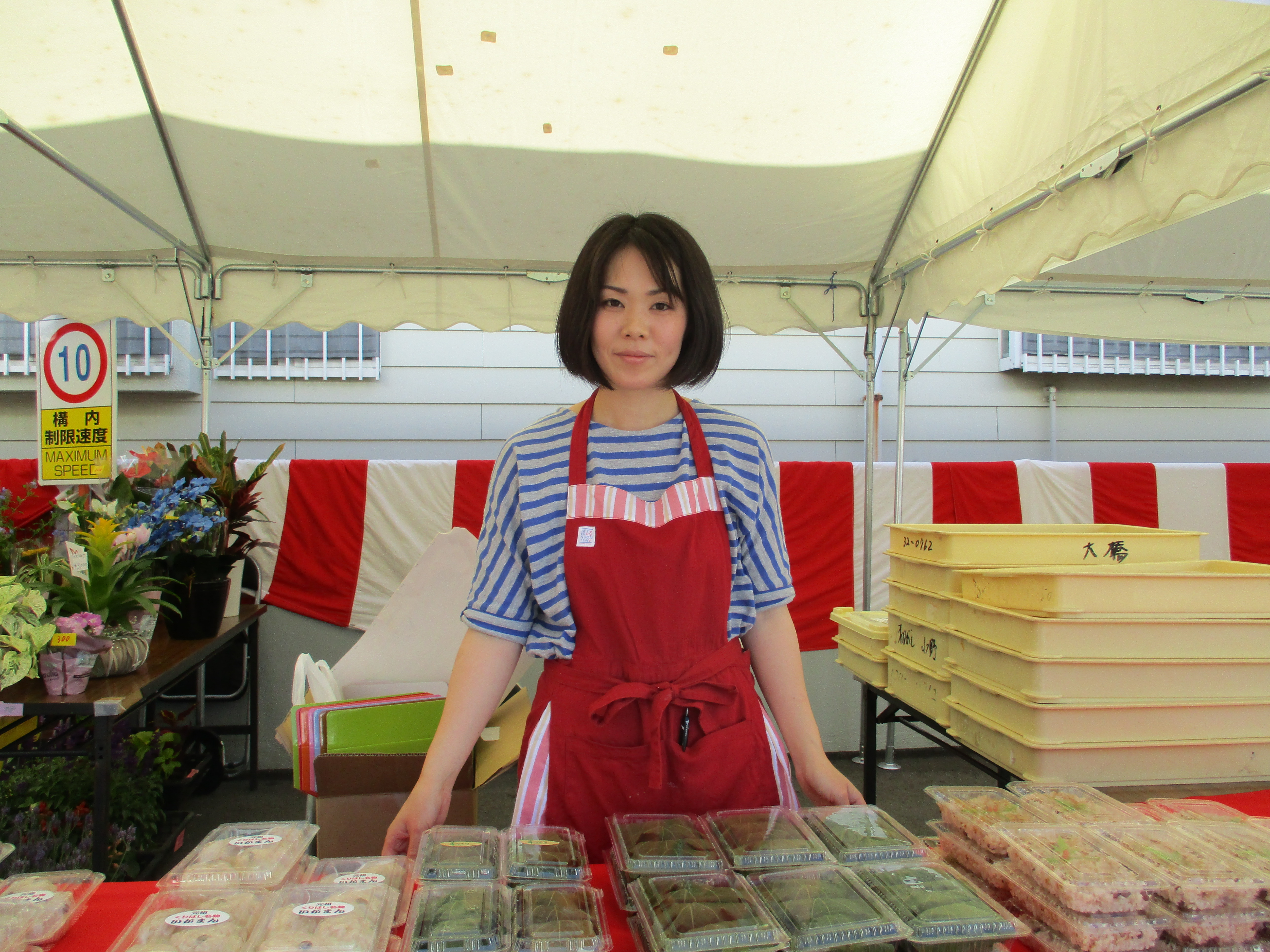 https://www.fco.co.jp/wp/wp-content/uploads/mt/blog_biz/blog_images/IMG_0065.JPG