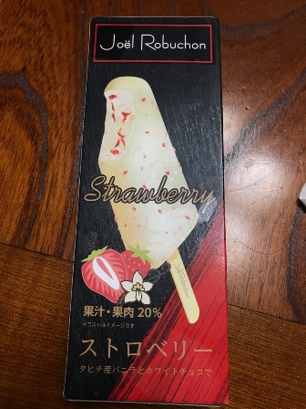 https://www.fco.co.jp/wp/wp-content/uploads/mt/blog_biz/blog_images/IMG_0105.jpg