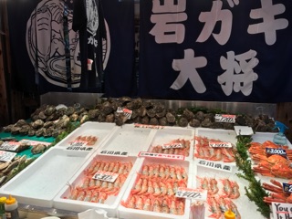 https://www.fco.co.jp/wp/wp-content/uploads/mt/blog_biz/blog_images/IMG_0115.jpg
