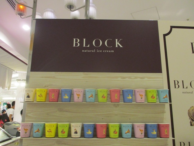 https://www.fco.co.jp/wp/wp-content/uploads/mt/blog_biz/blog_images/IMG_0144.JPG