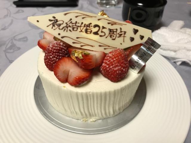 https://www.fco.co.jp/wp/wp-content/uploads/mt/blog_biz/blog_images/IMG_0170.jpg