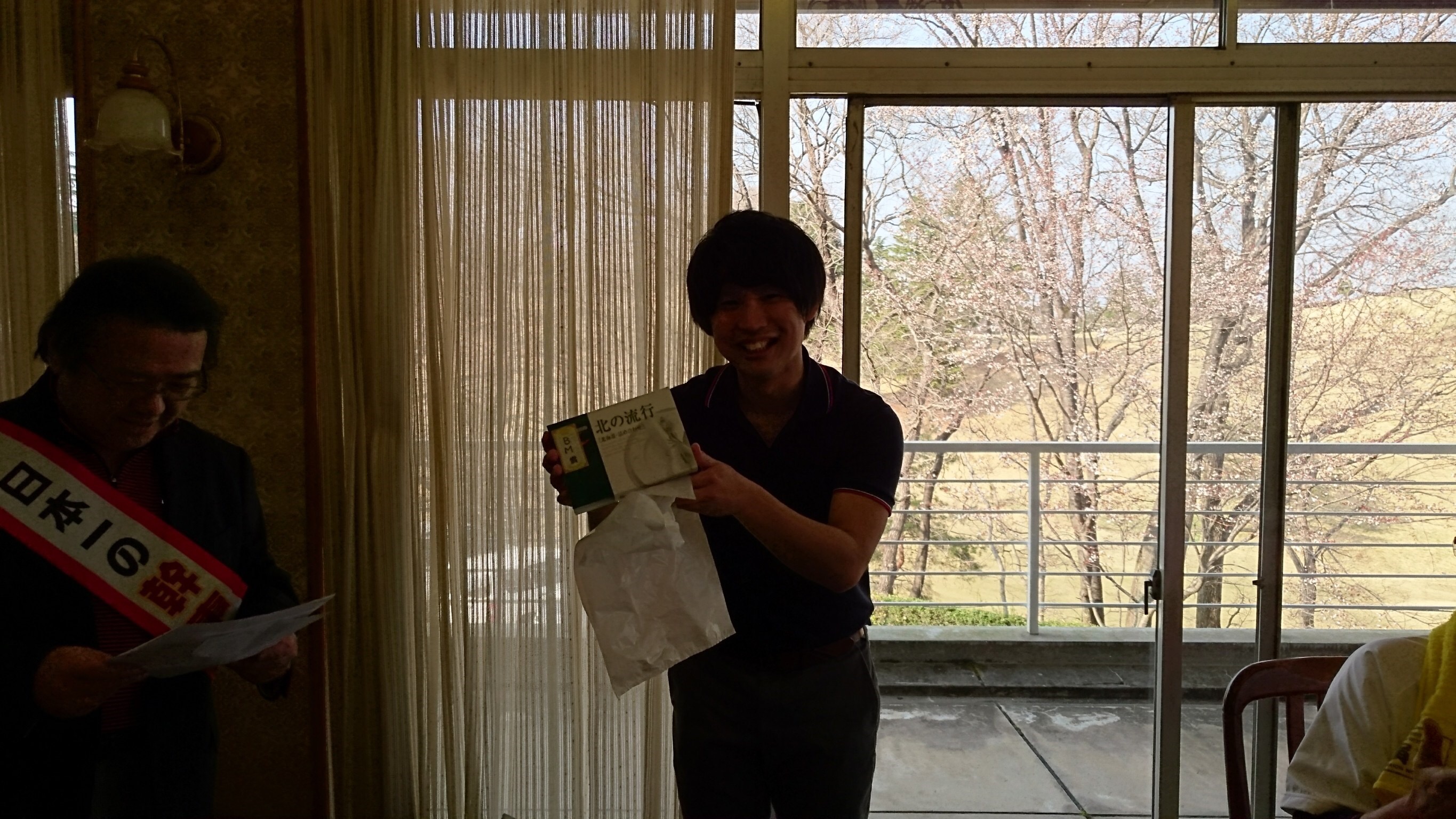 https://www.fco.co.jp/wp/wp-content/uploads/mt/blog_biz/blog_images/IMG_0174.jpg