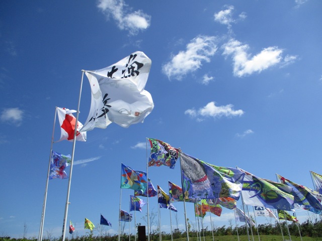 https://www.fco.co.jp/wp/wp-content/uploads/mt/blog_biz/blog_images/IMG_0245.JPG