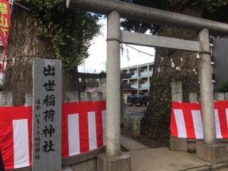 https://www.fco.co.jp/wp/wp-content/uploads/mt/blog_biz/blog_images/IMG_0343.JPG