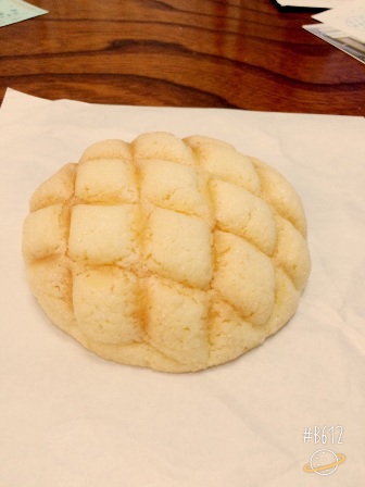 https://www.fco.co.jp/wp/wp-content/uploads/mt/blog_biz/blog_images/IMG_0450.jpg