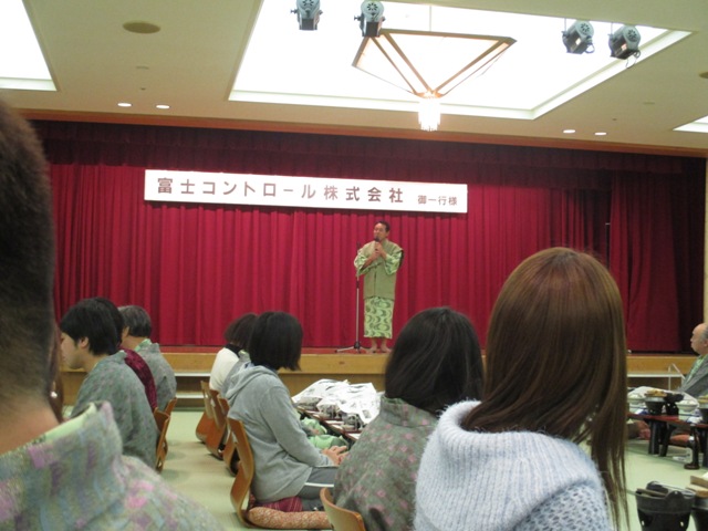 https://www.fco.co.jp/wp/wp-content/uploads/mt/blog_biz/blog_images/IMG_0516.JPG