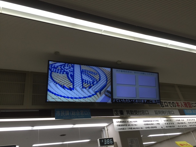 https://www.fco.co.jp/wp/wp-content/uploads/mt/blog_biz/blog_images/IMG_0724.JPG