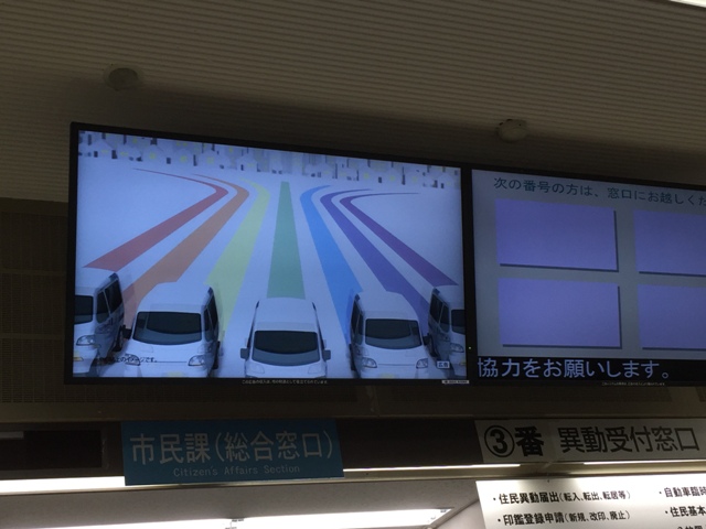 https://www.fco.co.jp/wp/wp-content/uploads/mt/blog_biz/blog_images/IMG_0726.JPG