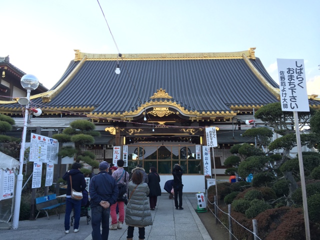 https://www.fco.co.jp/wp/wp-content/uploads/mt/blog_biz/blog_images/IMG_0843.JPG
