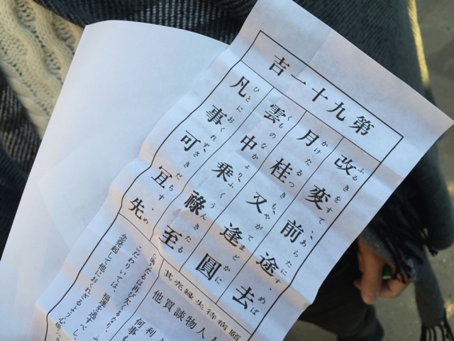 https://www.fco.co.jp/wp/wp-content/uploads/mt/blog_biz/blog_images/IMG_0850.JPG