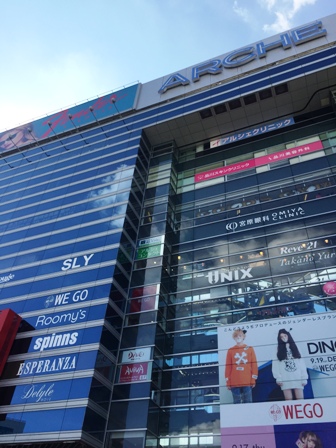 https://www.fco.co.jp/wp/wp-content/uploads/mt/blog_biz/blog_images/IMG_1087.jpg