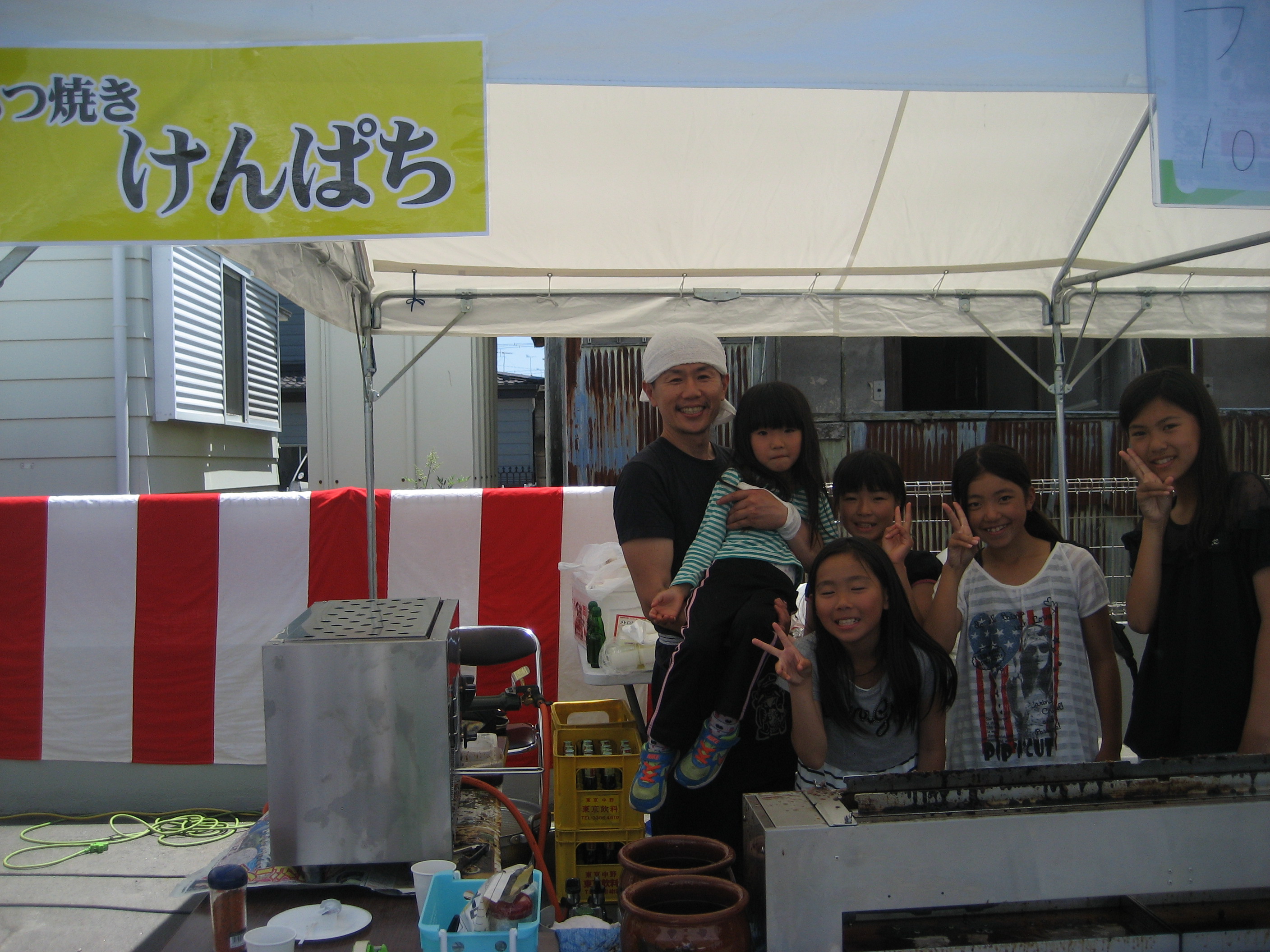 https://www.fco.co.jp/wp/wp-content/uploads/mt/blog_biz/blog_images/IMG_1874.JPG
