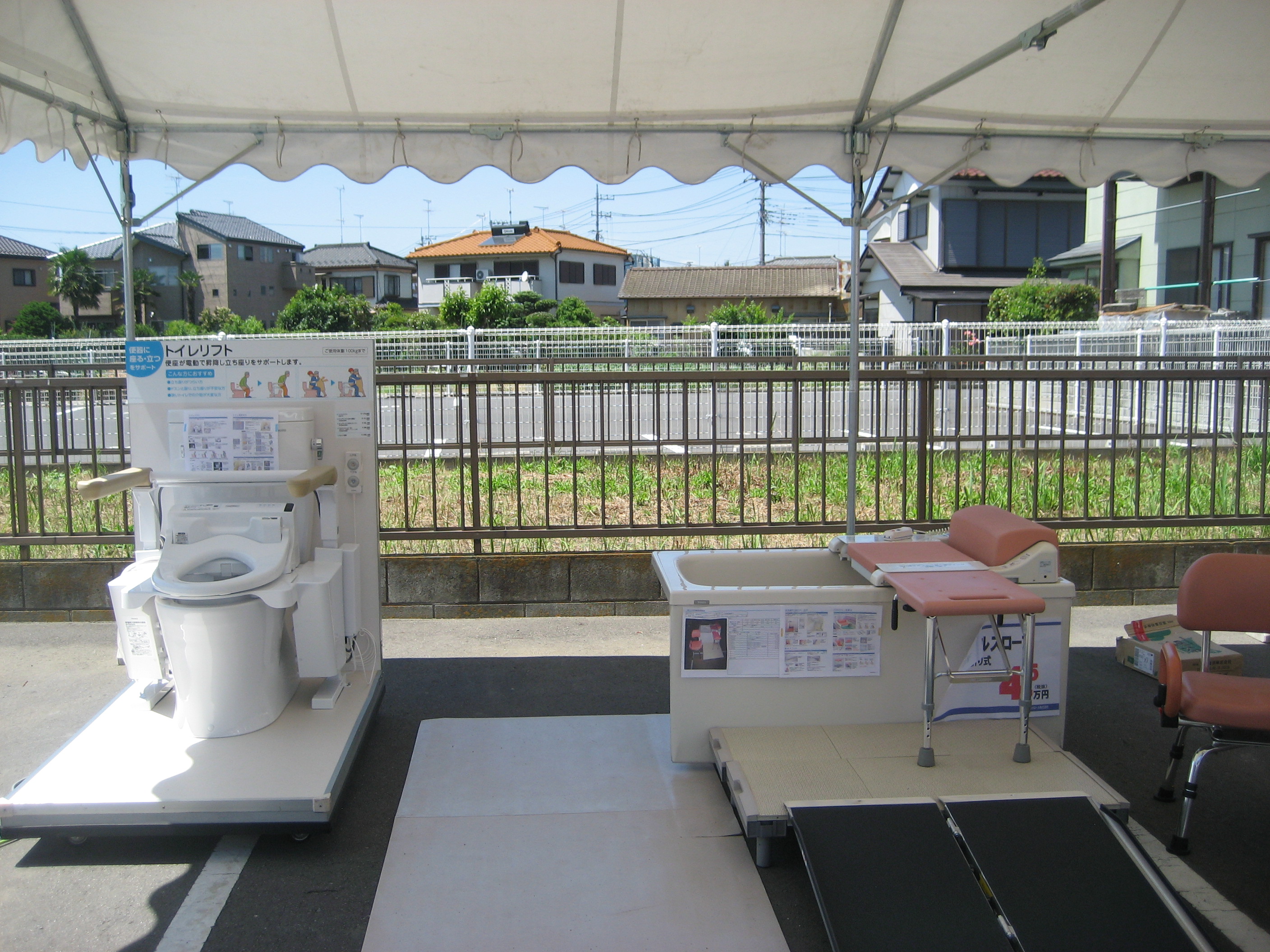 https://www.fco.co.jp/wp/wp-content/uploads/mt/blog_biz/blog_images/IMG_1876.JPG