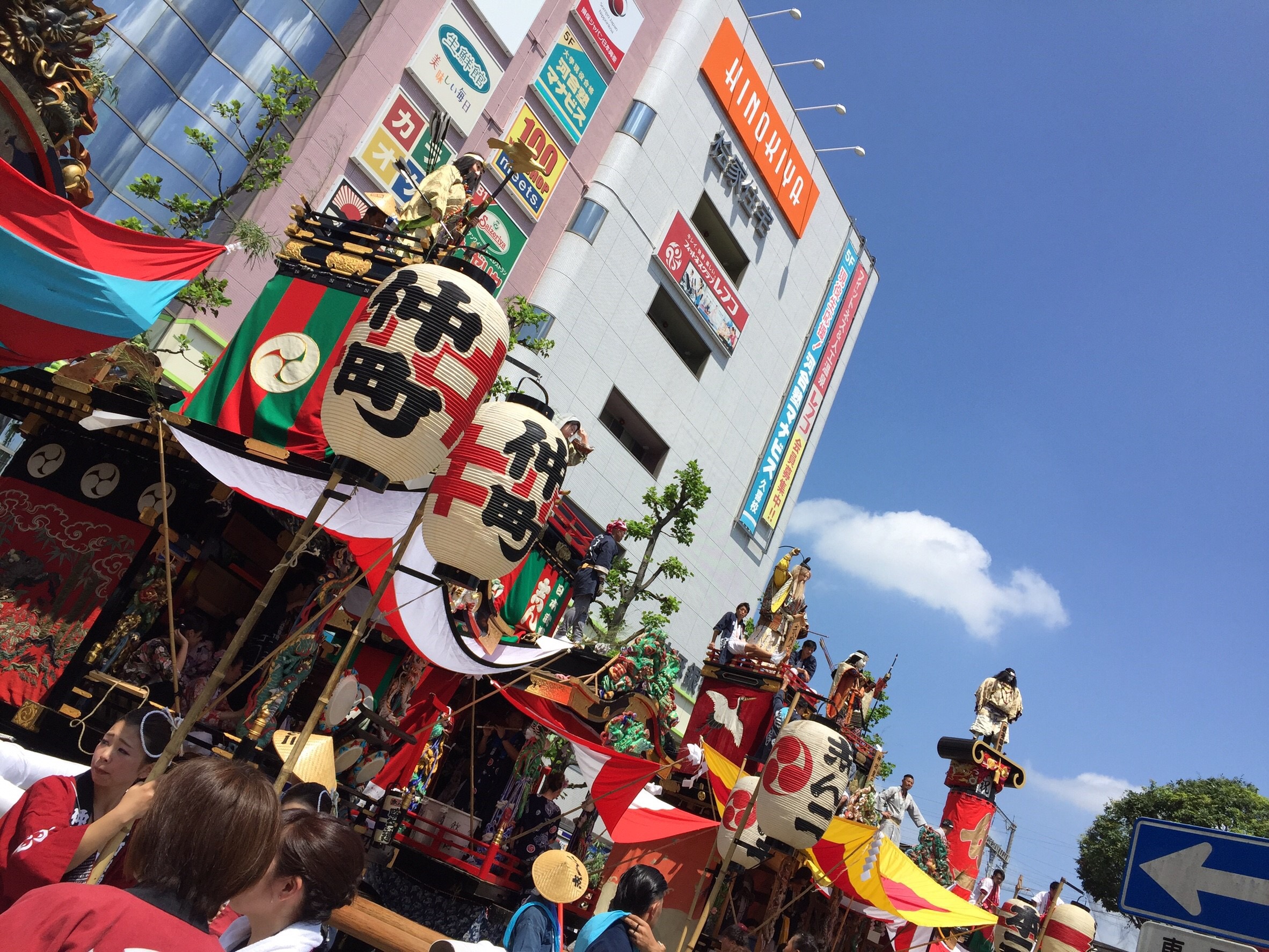 https://www.fco.co.jp/wp/wp-content/uploads/mt/blog_biz/blog_images/IMG_2083.jpg