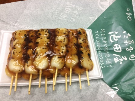 https://www.fco.co.jp/wp/wp-content/uploads/mt/blog_biz/blog_images/IMG_2159.jpg