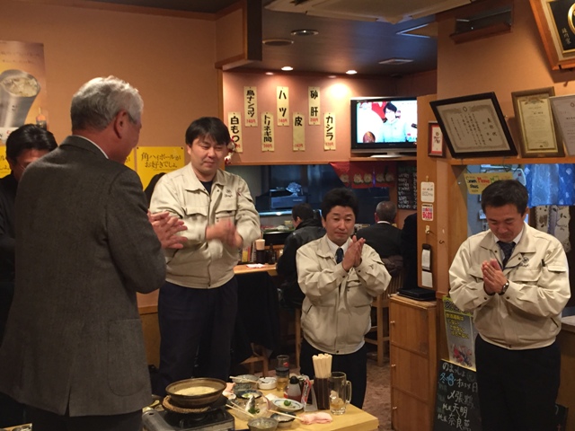 https://www.fco.co.jp/wp/wp-content/uploads/mt/blog_biz/blog_images/IMG_2195.JPG