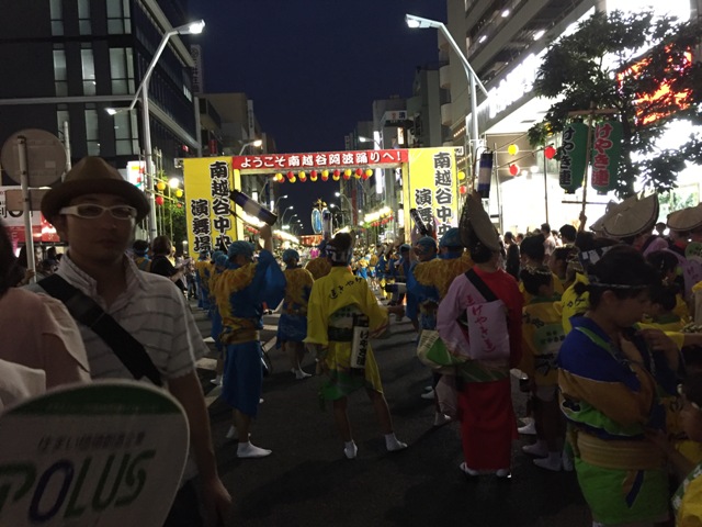 https://www.fco.co.jp/wp/wp-content/uploads/mt/blog_biz/blog_images/IMG_2363.JPG