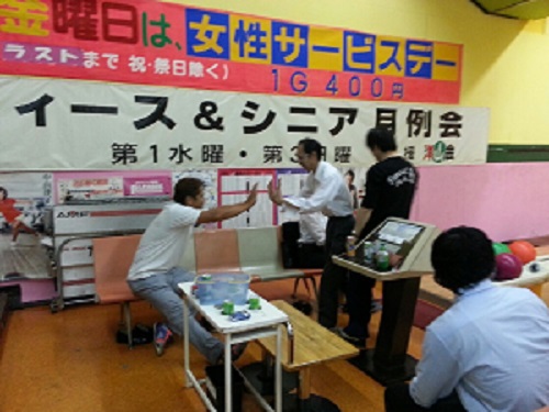https://www.fco.co.jp/wp/wp-content/uploads/mt/blog_biz/blog_images/IMG_2570.JPG