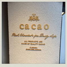 https://www.fco.co.jp/wp/wp-content/uploads/mt/blog_biz/blog_images/IMG_2698.PNG