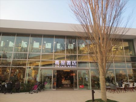 https://www.fco.co.jp/wp/wp-content/uploads/mt/blog_biz/blog_images/IMG_3134.jpg