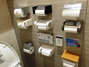 https://www.fco.co.jp/wp/wp-content/uploads/mt/blog_biz/blog_images/IMG_4949.JPG