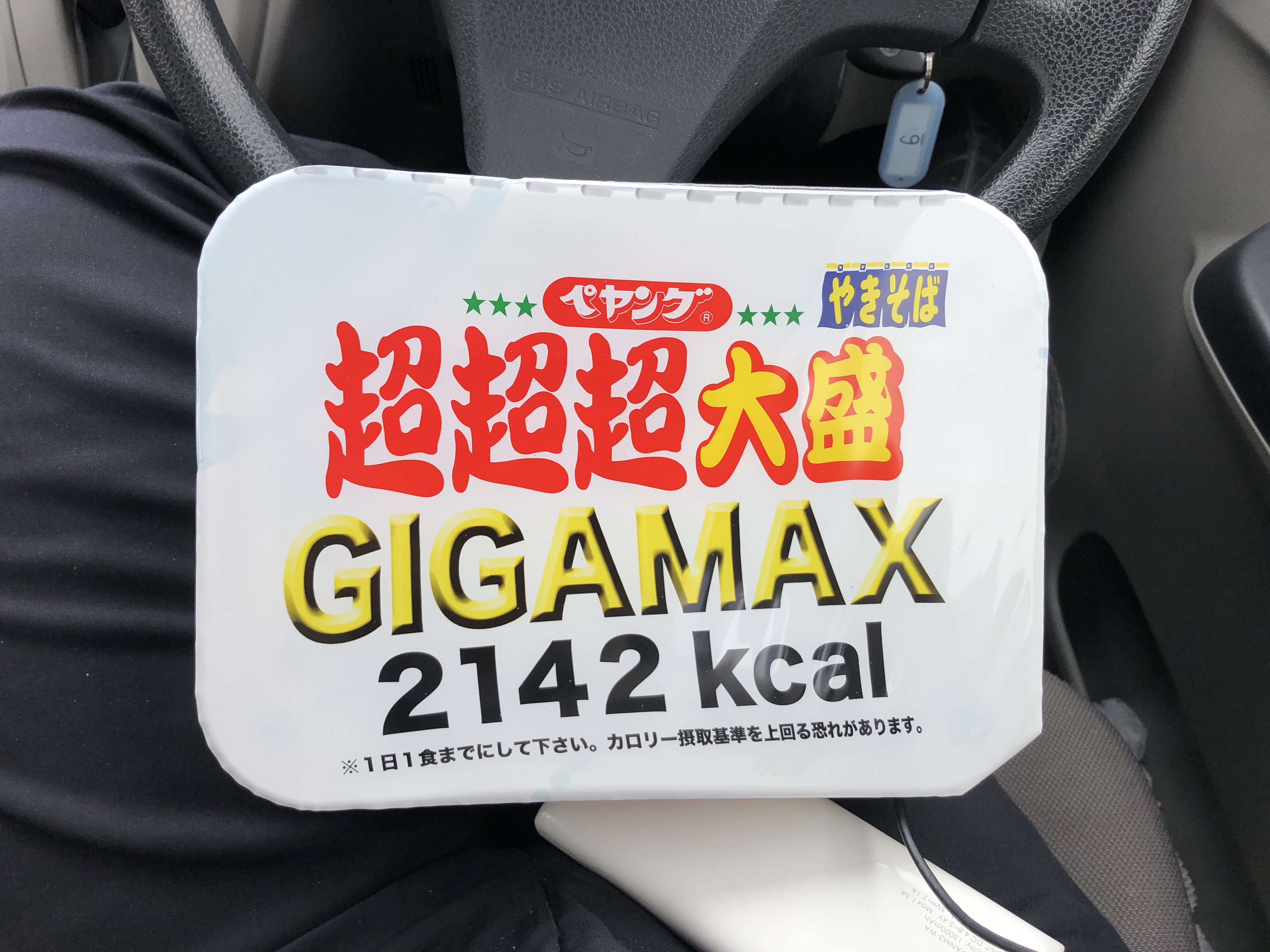 https://www.fco.co.jp/wp/wp-content/uploads/mt/blog_biz/blog_images/IMG_5900.JPG