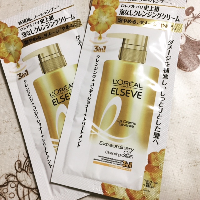 https://www.fco.co.jp/wp/wp-content/uploads/mt/blog_biz/blog_images/IMG_6137.JPG