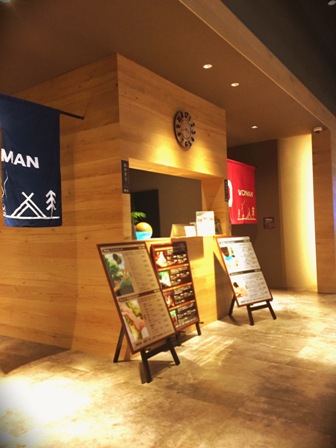 https://www.fco.co.jp/wp/wp-content/uploads/mt/blog_biz/blog_images/IMG_6476.JPG